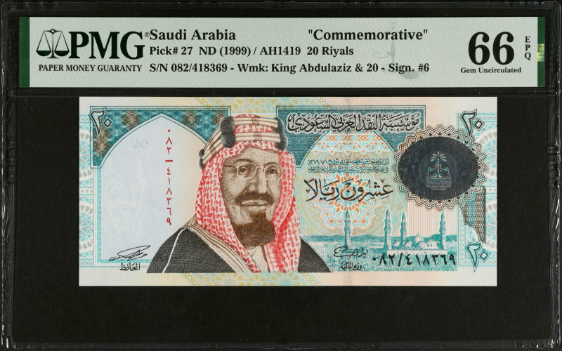 SAUDI ARABIA. Lot of (2). Saudi Arabian Monetary Agency. 20 Riyals, ND (1999). P...