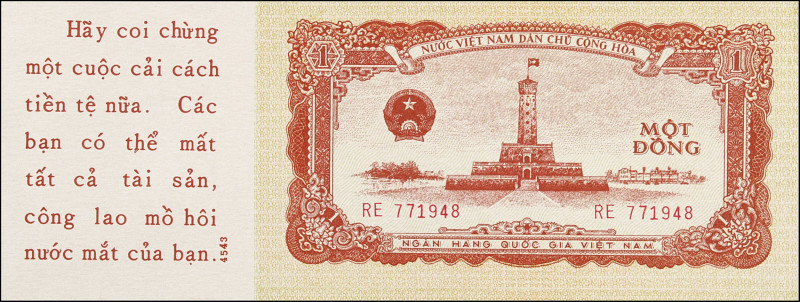 VIETNAM. National Bank of Vietnam. 1 Dong, 1958. P-71x. About Uncirculated.
Est...