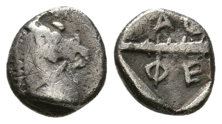 THESSALY, Thessalian League. 470s-460s BC. AR Obol (0.6g 9.1mm). 
 Head of hors...