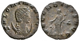 Salonina. AD 254-268. AE Antoninianus.(3.10 g, 18.80 mm)
 Rome, 
 SALONINA AVG, diademed and draped bust right, set on crescent / 
 FECVNDITAS AVG,...