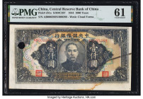 Serial Number Error China Central Reserve Bank of China 1000 Yuan 1944 Pick J31a S/M#C297 PMG Uncirculated 61. One POC and staining is noted. 

HID098...