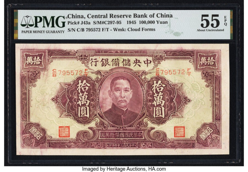 China Central Reserve Bank of China 100,000 Yuan 1945 Pick J43a S/M#C297-95 PMG ...