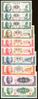 China & France Group Lot of 12 Examples PMG Uncirculated 62; PCGS Gold Shield Choice EF 45 Details; About Uncirculated-Crisp Uncirculated. France Banq...