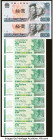 China & Hong Kong Group Lot of 29 Examples Crisp Uncirculated. Several examples are consecutive. 

HID09801242017

© 2022 Heritage Auctions | All Righ...