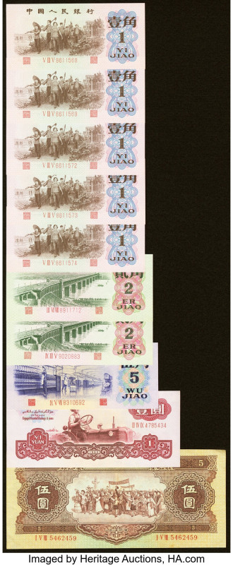 China Group Lot of 16 Examples Very Good-About Uncirculated. Staining is present...