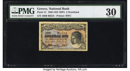 Greece National Bank of Greece 2 Drachmai 1885 (ND 1897) Pick 41 PMG Very Fine 30. 

HID09801242017

© 2022 Heritage Auctions | All Rights Reserved
