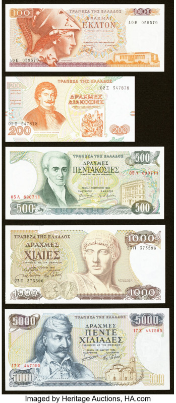 Greece & Central African States Group Lot of 10 Examples Crisp Uncirculated. 

H...