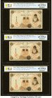 Japan Bank of Japan 1 Yen ND (1916) Pick 30c Ten Examples PCGS Banknote Superb Gem UNC 67 PPQ; Gem UNC 65 PPQ (9). Some examples are consecutive. 

HI...
