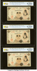 Japan Bank of Japan 1 Yen ND (1916) Pick 30c Ten Examples PCGS Banknote Gem UNC 65 PPQ (10). Several consecutive examples. 

HID09801242017

© 2022 He...