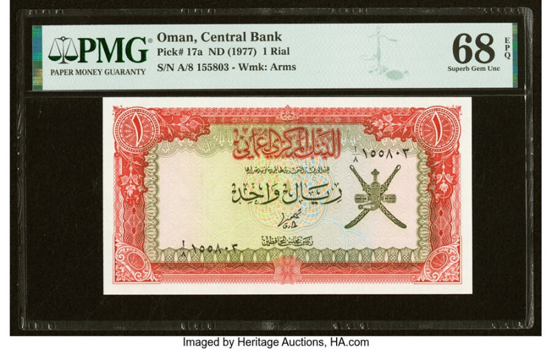 Oman Central Bank of Oman 1 Rial ND (1977) Pick 17a PMG Superb Gem Unc 68 EPQ. 
...