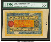 Tibet Government of Tibet 50 Tam ND (1927-31) / 1673-87 Pick 7b PMG About Uncirculated 55 EPQ. Holes at issue. 

HID09801242017

© 2022 Heritage Aucti...