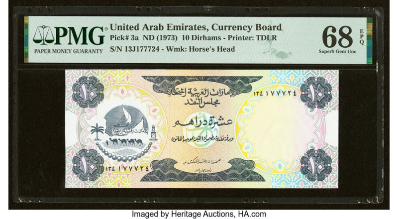 United Arab Emirates Currency Board 10 Dirhams ND (1973) Pick 3a PMG Superb Gem ...