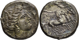 Sicily, Herakleia Minoa



TETRADRAHMA

Issue: 400 BC, D/ galloping quadriga right; R/ crowned head of Arethusa right, surrounded by four dolphi...