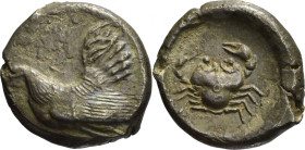 Sicily, Himera



DIDRAHMA

Issue: 400 BC, D/ rooster standing left; R/ crab in a slightly sunken area, Himera Mint, Buceti Ref. 16/R2; Metal: A...