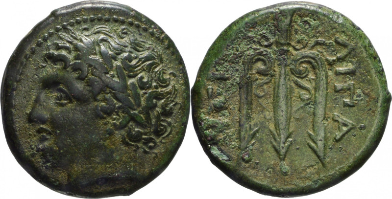 Sicily, Lipara



BRONZE

Issue: 317-279 BC, Obverse/ laureate head of Apo...