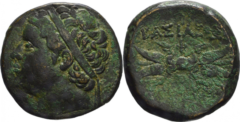 Sicily, Siracusa



BRONZE

Issue: 215-214 BC, Obverse/ juvenile head of G...