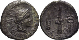 Repubblica Romana



GENS NORBANA, C. Norbanus, DENARIUS, Issue: 83 BC.

D/ diademed head of Venus right, R/ ear, bundle, caduceus, Mint of Rome...