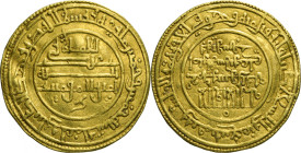Almoravidi, Emiri di Spagna, Al' ibn Yusuf (500-537 AH / 1106-1142 d.C.)



DINAR

Zecca di Agmat, 505 H, Rif. bibl. Fried. 3, Metallo: AV, gr. ...