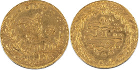 Turchia - Abdul Hamid II
(1876-1909)


100 Kurush

Metallo: AV, gr. 7,21, Diam.: mm. 22,13. qSPL