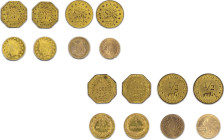 USA



Lotto di 8 monete false

7 frazioni di dollaro di epoca ottocentesca [1853 (2); 1854 (2); 1880 (2); 1901 ] e un esemplare di 2,5 dollari ...