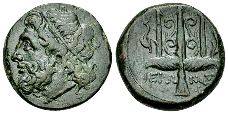 Hieron II AE Litra 

Syracuse, Sicily. Hieron II (275-215 BC). Æ Litra (19 mm,...