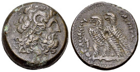 Ptolemy VI Philometor and Ptolemy VIII AE20, Alexandria