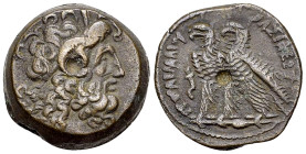 Ptolemy VI Philometor and Ptolemy VIII AE20, Alexandria