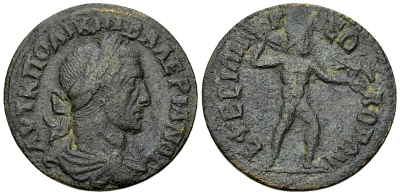 Valerian I AE26, Ephesus 

Valerian I (253-260 AD). AE26 (8.70 g), Ionia, Ephe...