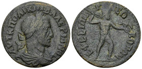 Valerian I AE26, Ephesus