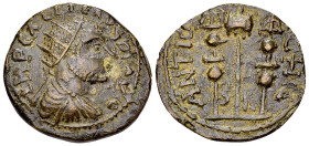 Gallienus AE22, Antioch