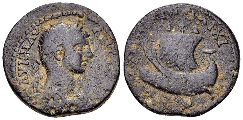 Elagabalus AE21, Tripolis 

Elagabalus (218-222 AD). AE21 (7.00 g), Phoenicia,...