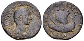 Elagabalus AE21, Tripolis