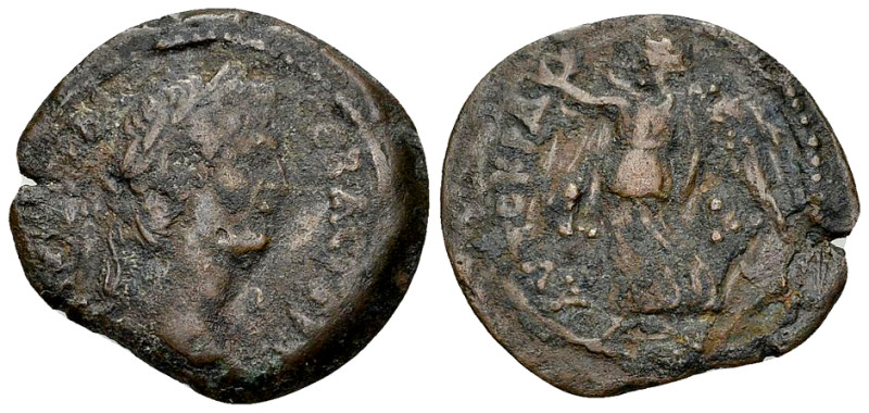 Claudius AE Obol, Alexandria 

Claudius (41-54 AD). AE Obol (20-22 mm, 4.32 g)...