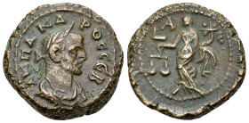 Carus AE Tetradrachm, Alexandria