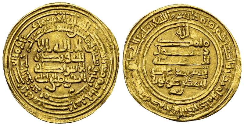 Ahmad ibn Tulun AV Dinar, 268 AH 

Tulunids. Ahmad ibn Tulun (265-270 AH = 879...