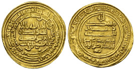 Ahmad ibn Tulun AV Dinar, 268 AH