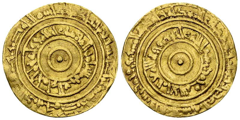 Alz-Aziz AV Dinar 

Fatimids. Al-Aziz billah (AH 365-386 / AD 975-996). AV Din...