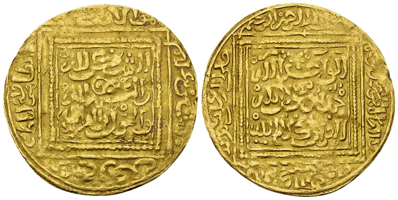 Abu Yahya Abu Bakr AV Double Dinar 

Merinids. Abu Yahya Abu Bakr (AH 642-656/...