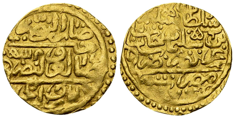 Selim II AV Sultani, AH 974 

Ottoman Empire. Selim II (1566-1574 AD). AV Sult...