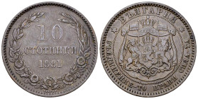 Bulgaria AE 10 Stotinki 1881