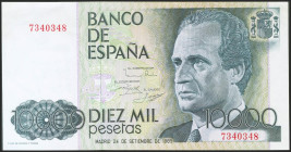 10000 Pesetas. 24 de Septiembre de 1985. Sin serie. (Edifil 2021: 481). SC--