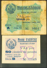 ARBUCIES (GERONA). 50 Céntimos y 1 Peseta. 1 de Mayo de 1937. Series B y A, respectivamente. (González: 6322/23). Inusual serie completa. EBC/BC.