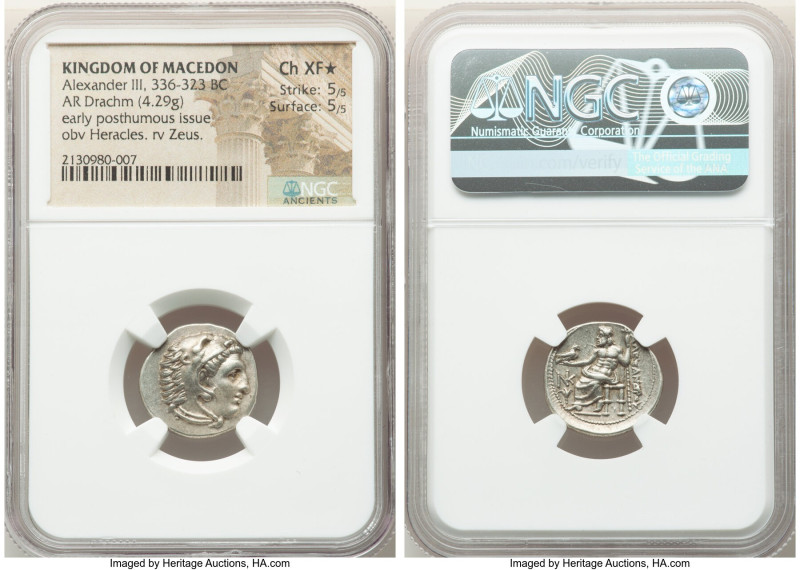 MACEDONIAN KINGDOM. Alexander III the Great (336-323 BC). AR drachm (18mm, 4.29 ...