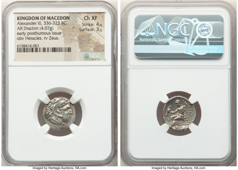 MACEDONIAN KINGDOM. Alexander III the Great (336-323 BC). AR drachm (18mm, 4.07 ...