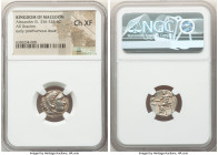 MACEDONIAN KINGDOM. Alexander III the Great (336-323 BC). AR drachm (16mm, 12h). NGC Choice XF. Early posthumous issue of Colophon, under Philip III A...