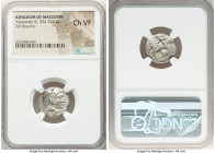 MACEDONIAN KINGDOM. Alexander III the Great (336-323 BC). AR drachm (17mm, 5h). NGC Choice VF. Lifetime issue of Abydus(?), ca. 328-323 BC. Head of He...