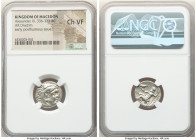 MACEDONIAN KINGDOM. Alexander III the Great (336-323 BC). AR drachm (17mm, 2h). NGC Choice VF. Posthumous issue of Abydus, ca. 310-301 BC. Head of Her...