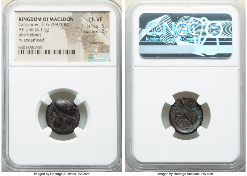 MACEDONIAN KINGDOM. Cassander (316-298/7 BC). AE unit (18mm, 4.11 gm, 2h). NGC C...