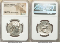 SELEUCID KINGDOM. Seleucus III (226/5-222 BC). AR tetradrachm (30mm, 1h). NGC VF, brushed. Uncertain mint 28, probably in Syria or Northern Mesopotami...