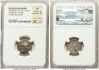 SELEUCID KINGDOM. Antiochus VII Euergetes (Sidetes) (138-129 BC). AR drachm (18mm, 3.96 gm, 11h). NGC XF 3/5 - 4/5, strike crack. Uncertain Mint 103, ...